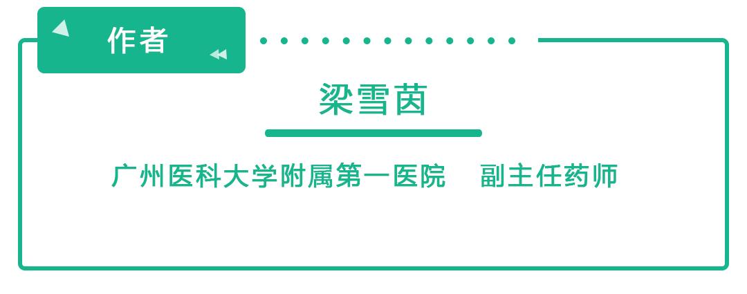 胸大容易得乳房疾病吗,男的胸大了是乳腺发育了吗
