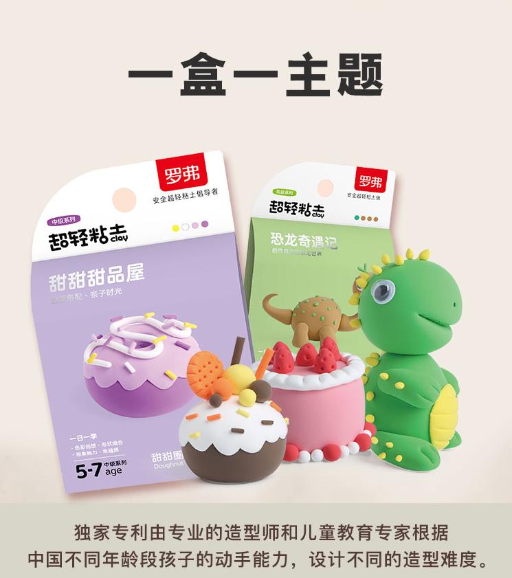 乐高积木玩具大测评,乐高玩具推荐3-5岁积木