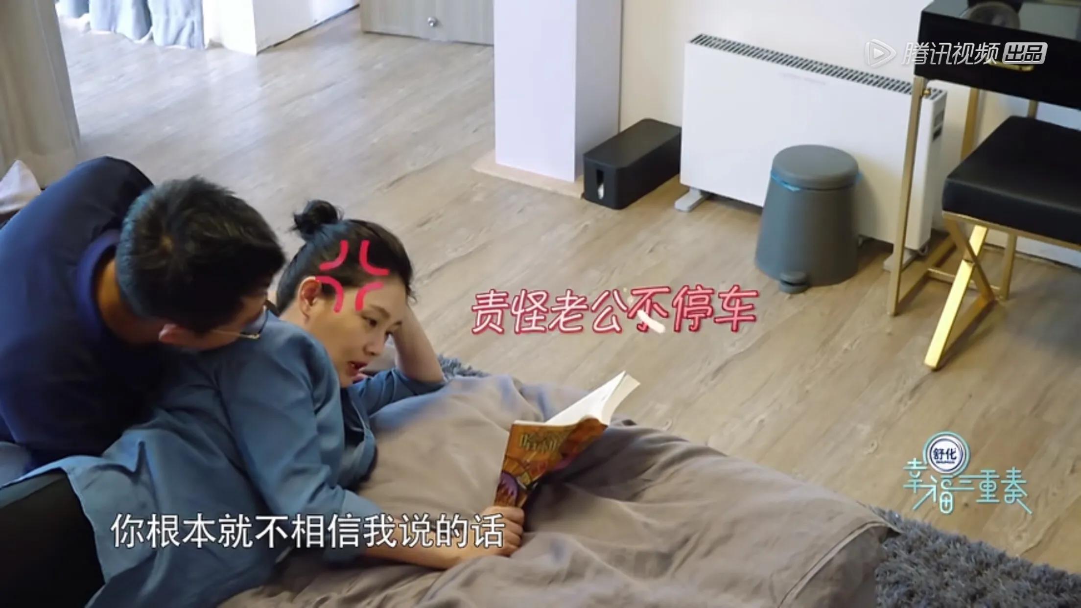 男朋友犯错了怎么处罚最有效,男朋友犯错了怎么高情商处理