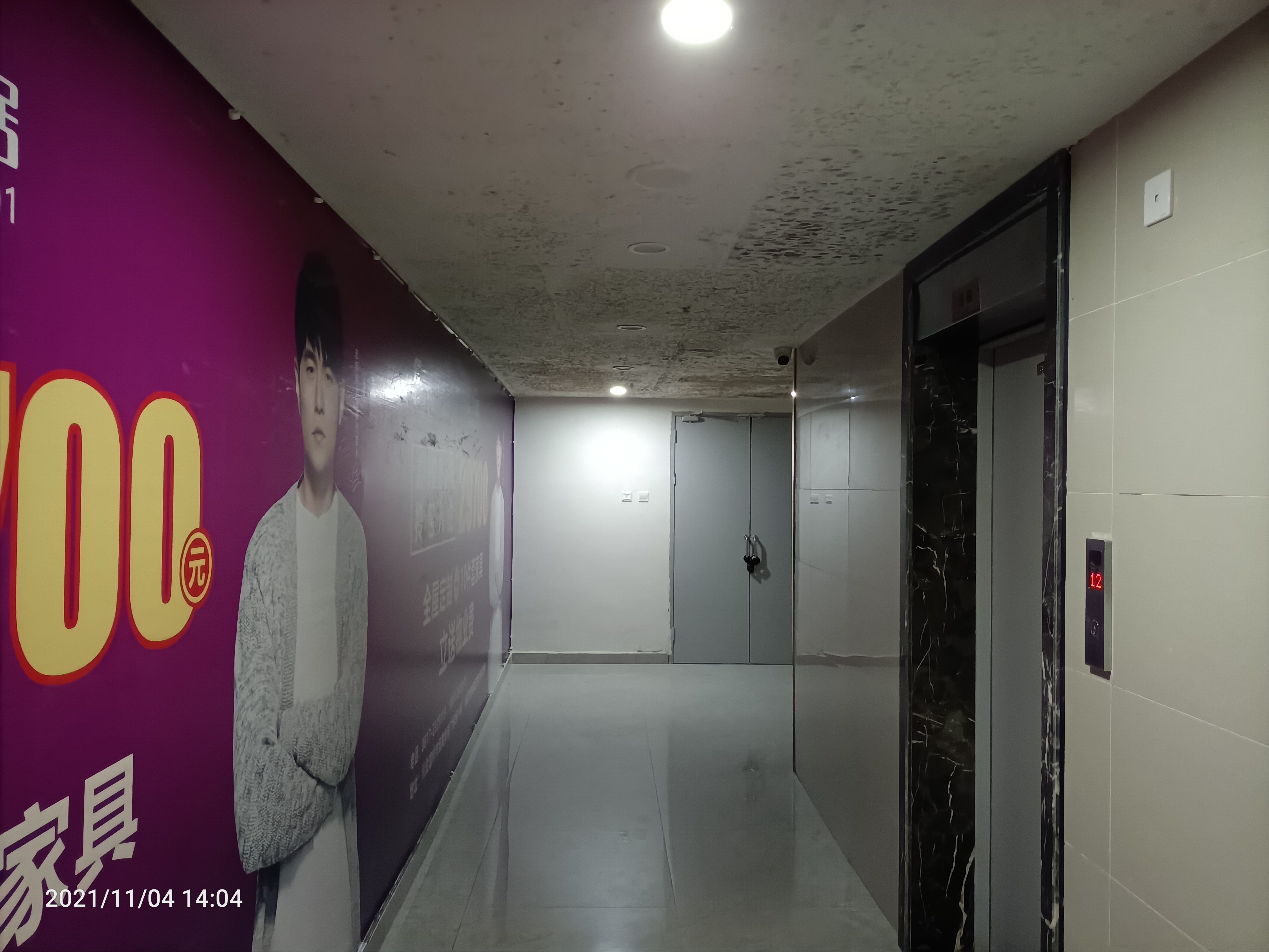 蓝润地产南充首个项目品质到底怎么样呢？蓝润城江湾测评盘点