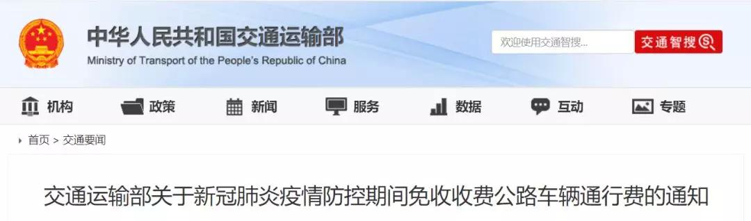 饲料行业涨价通知,饲料降价通知最新