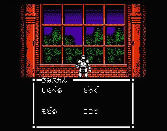 怎样在全球最繁忙的街道上做一款AVG：发生在《428》背后的故事