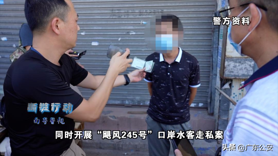 雇佣“新人”带货，特大*私走**团伙企图蒙混过关？