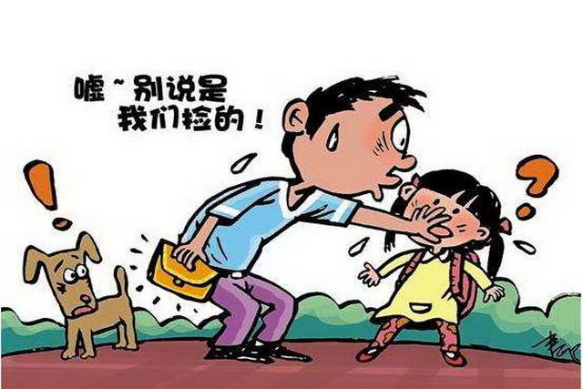 小孩说谎怎么管教,孩子撒谎不听话能打吗