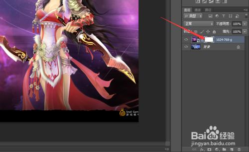 ps两张图片怎么渐变叠加融合,如何将两张图片融合在一起ps