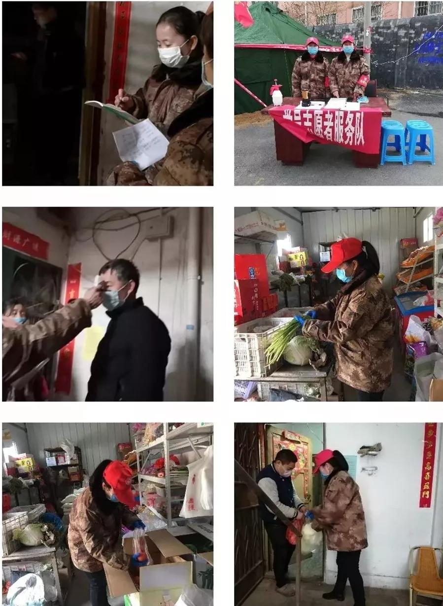 巾帼志愿者抗击疫情,市妇联巾帼抗疫志愿者先锋队