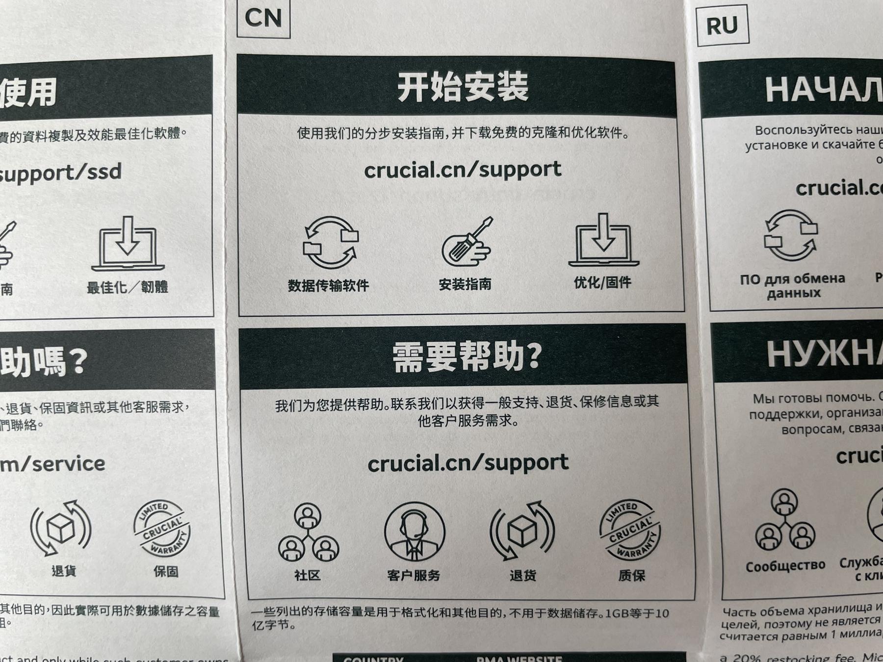 系统搬家到固态硬盘怎么装系统,系统装在固态上怎么重装系统