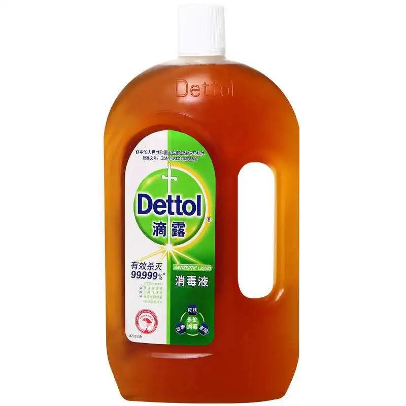 疫情防控期间孩子误服消毒液,疫情防控什么消毒液对小孩无害