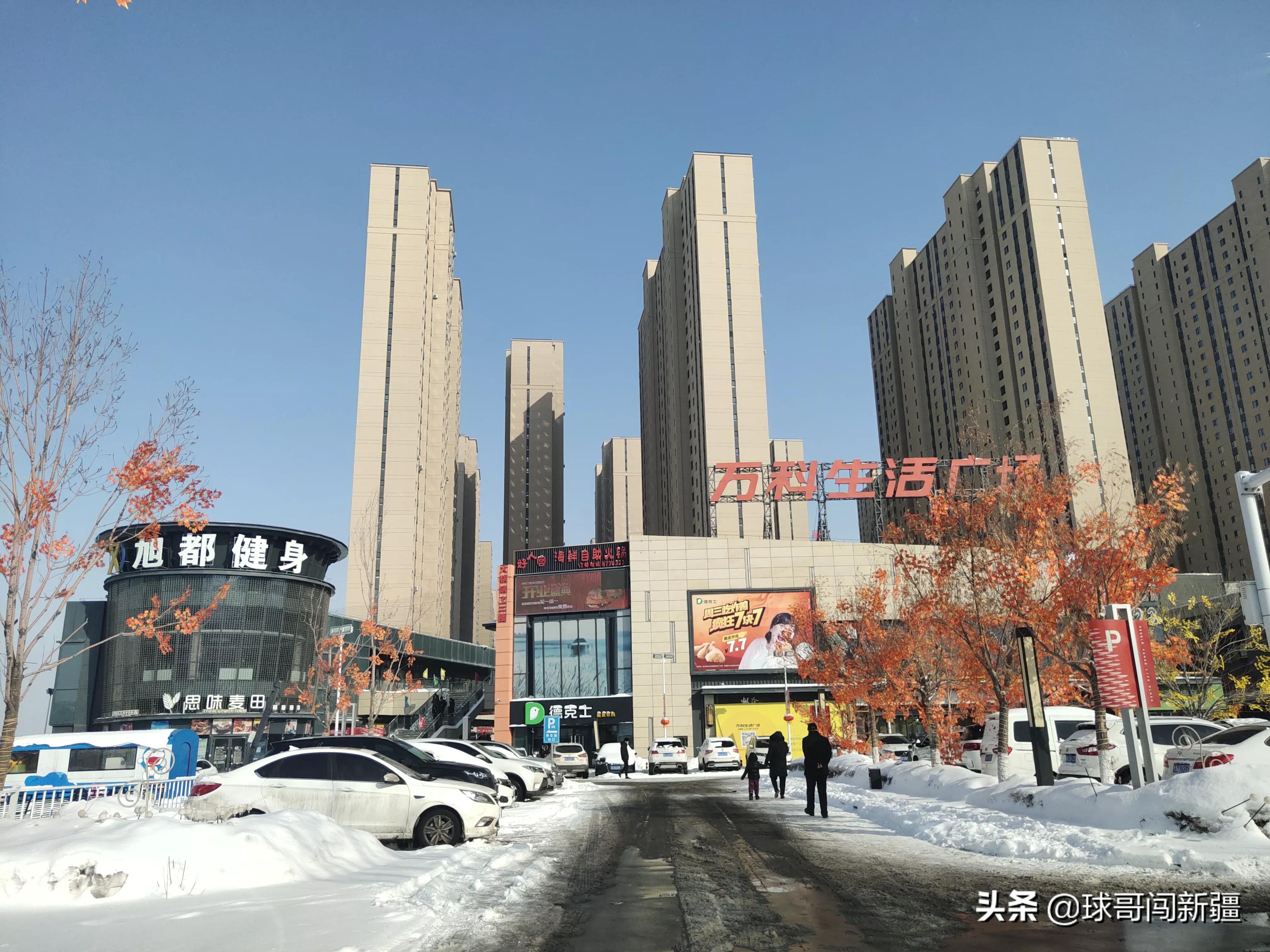 乌鲁木齐市星级影院,乌鲁木齐天山区私人影院推荐