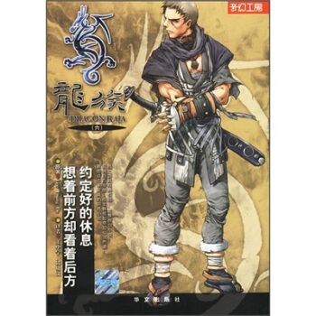 推荐几款青春时期的书籍,青春文艺类书籍推荐