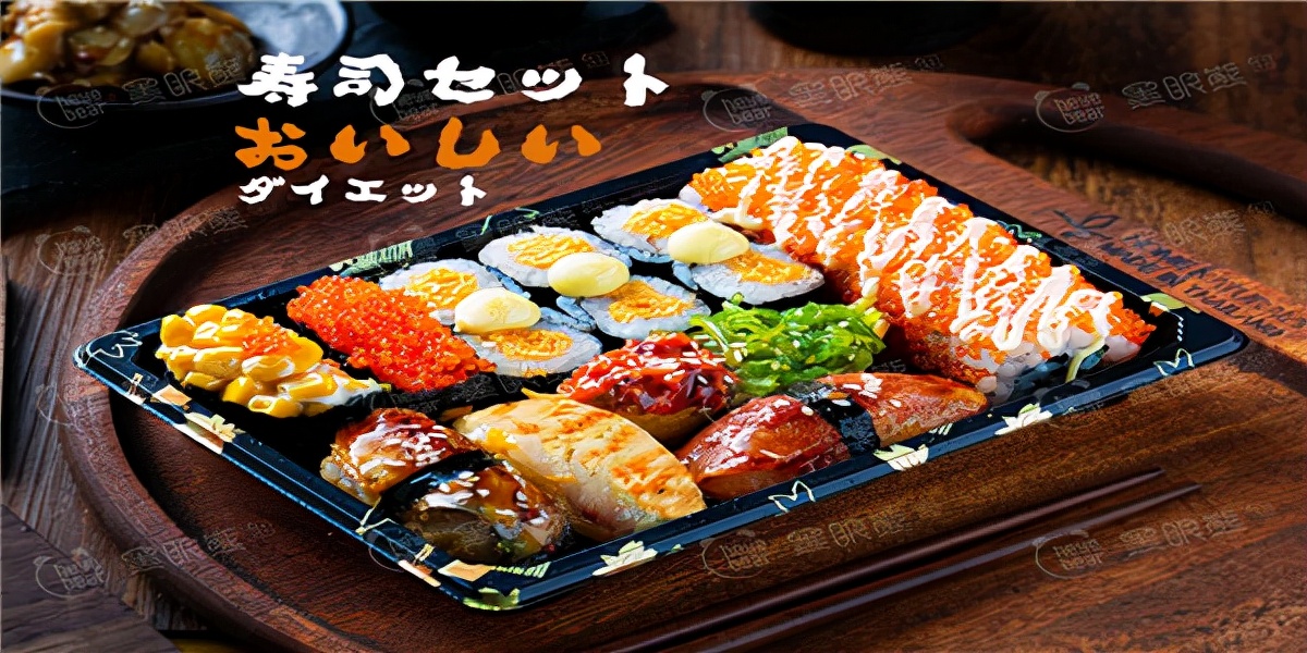 在北京开个寿司加盟店要多少钱,开个最小型的寿司加盟店需多少钱