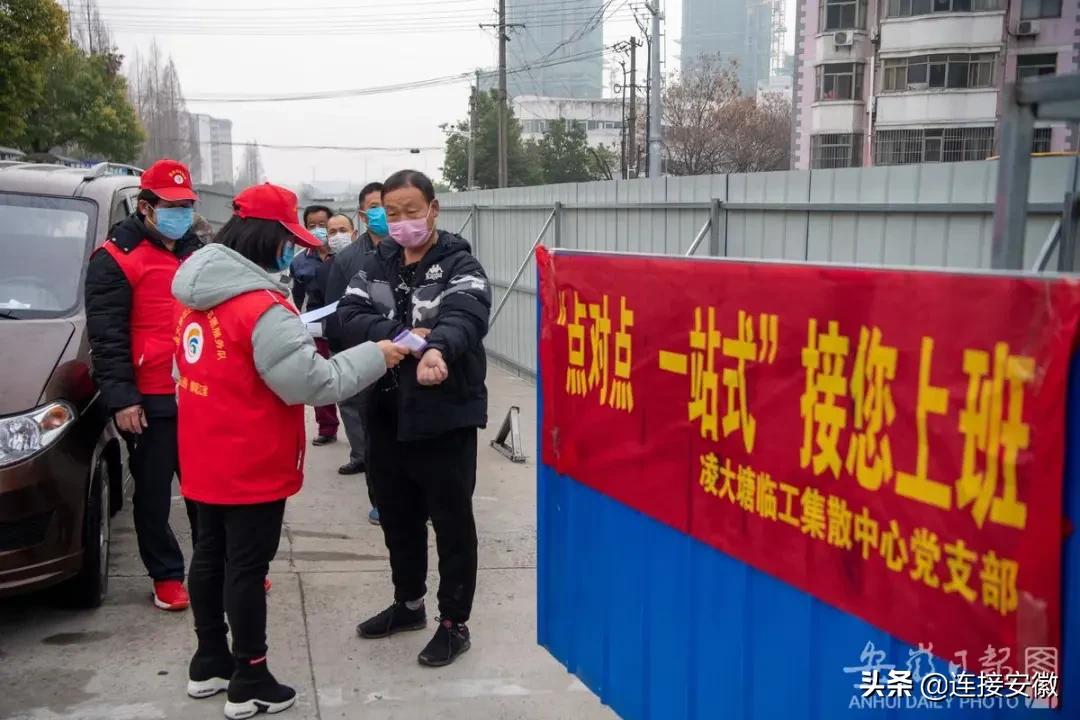 就业稳稳,稳就业需念好三字经