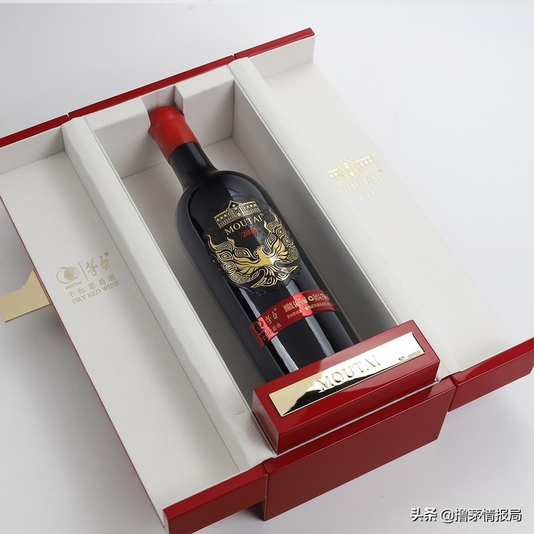 茅台葡萄酒价格一览表,一瓶茅台酱香酒1288块钱