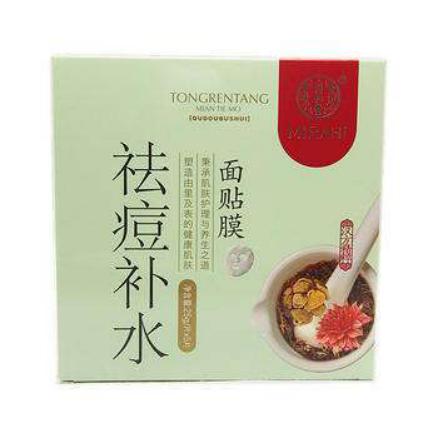 老国货精华哪个好用,抗初老精华推荐25-30岁国货