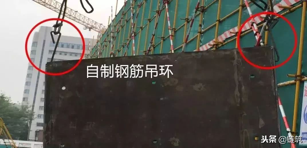 26条施工现场管理总结，附事故案例，不收不行！