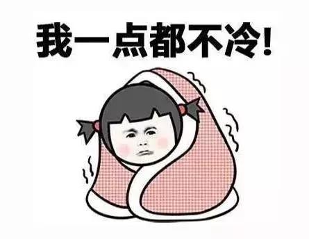 南极人吊牌真的假的,你买到的南极人是真的南极人吗