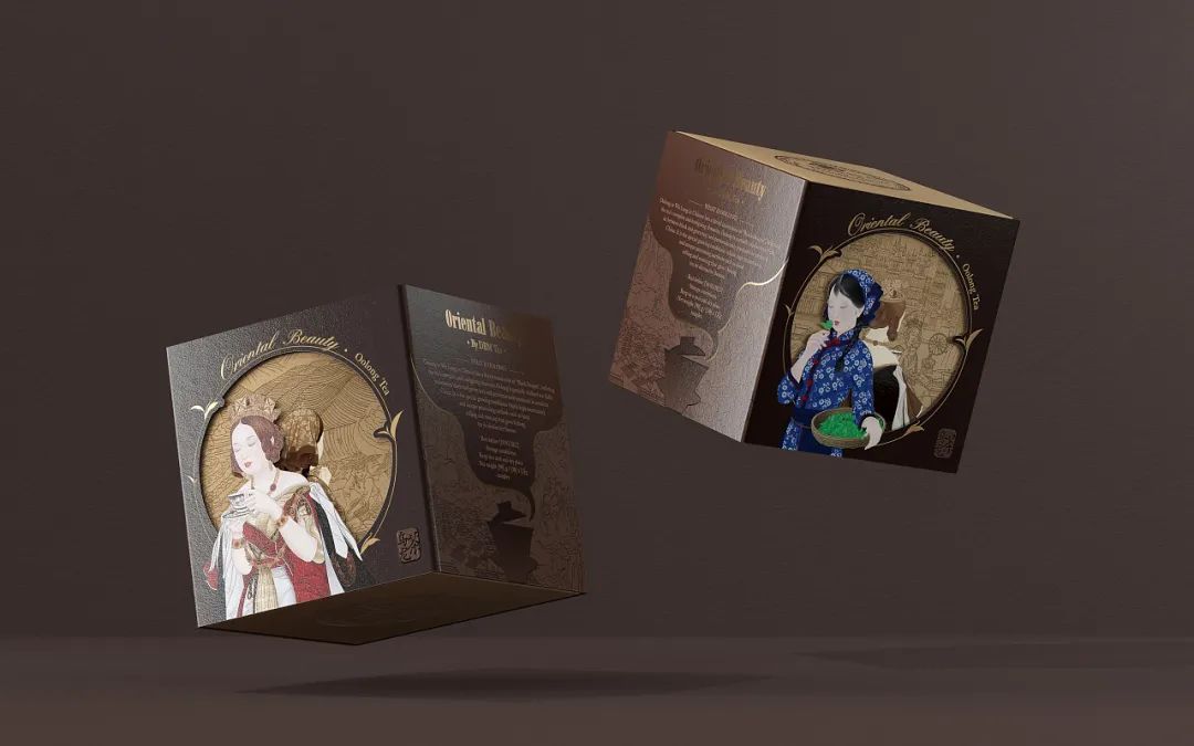 方正茶叶包装设计,新潮茶叶包装设计