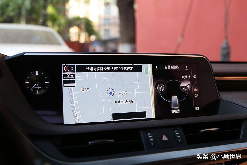 试驾雷克萨斯ES300h，有油就不会断电，出行无后顾之忧