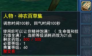 全民竞技赛2019,全民竞技赛