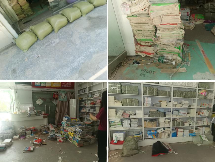 大河楼市·灾后12个小区隐患大检验，第五期