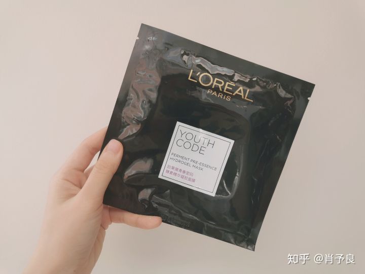 礼物小众高级护肤品送男生,有什么便宜小众冷门的护肤品推荐