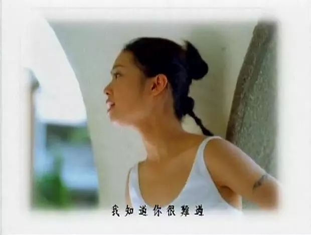 38岁的蔡依林：终于不再是完美的“四不像”