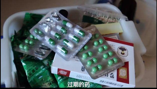 28岁郑爽卧室曝光引热议：“性冷淡”的人生，真的很爽