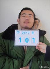 连云港市救助站工作人员照片,连云港赣榆区救助站