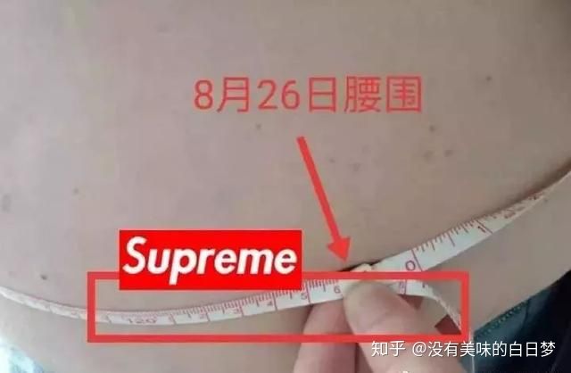 三四五线城市的老爸老妈们,买微商产品前可以问下你们的儿女