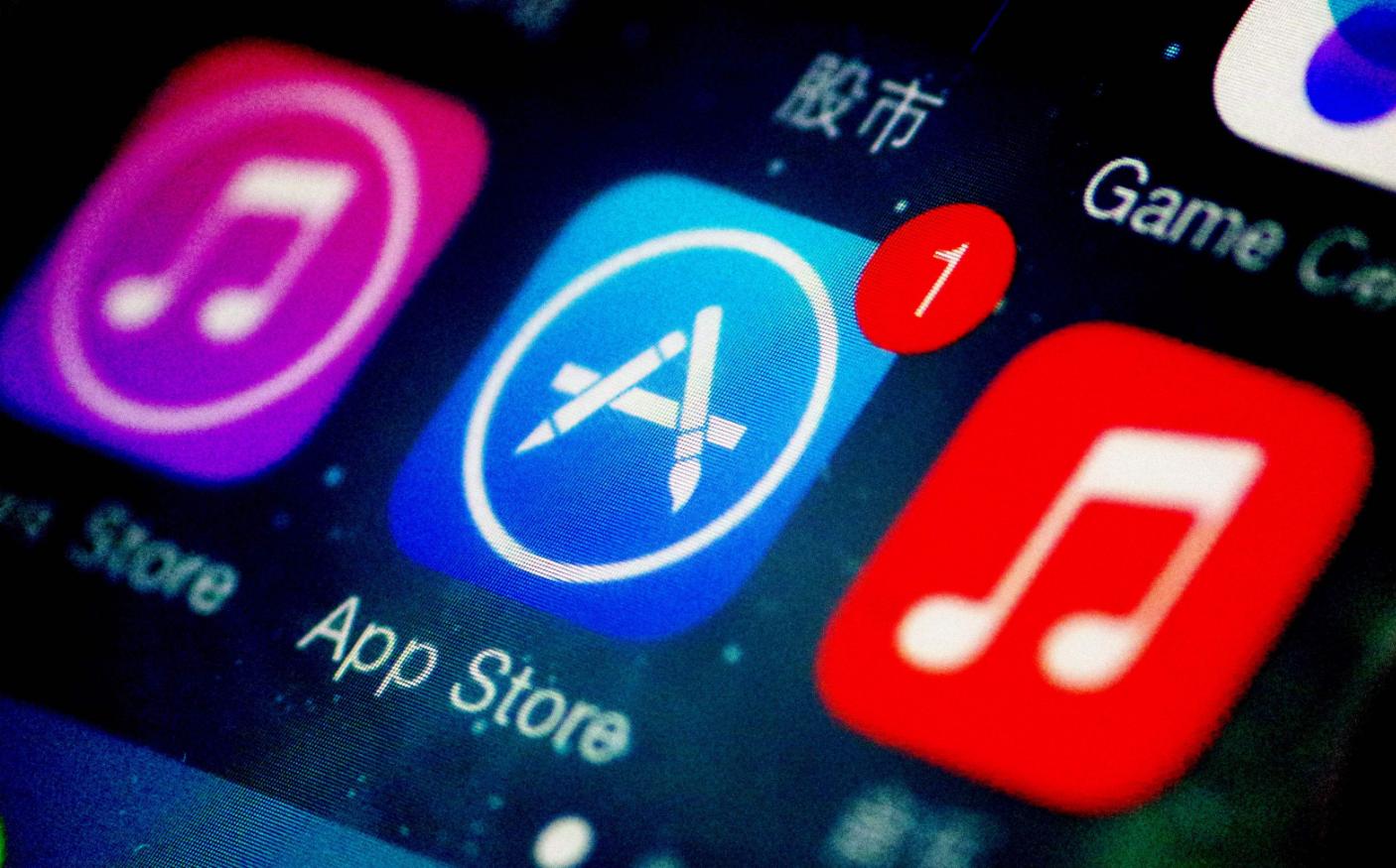 苹果始料未及!收了十多年的“苹果税”,又有人来“掀桌子”