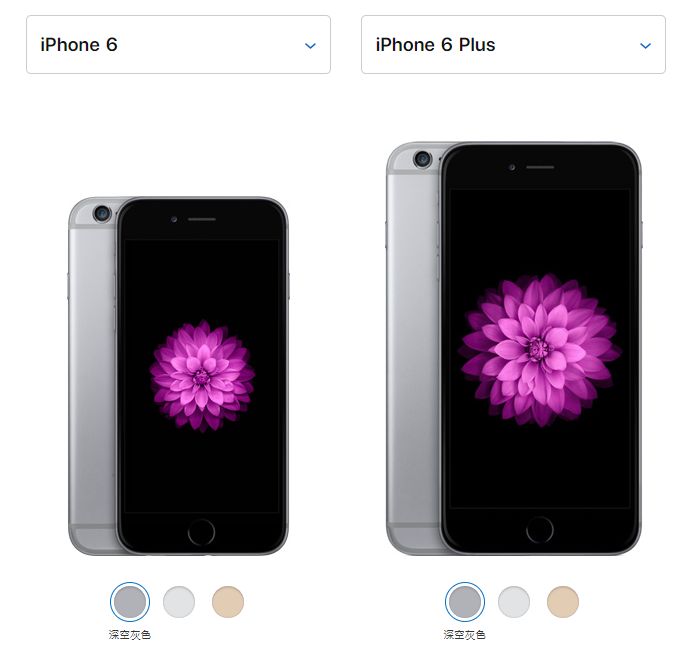 ios13.6.1可以越狱么,ios13.6-13.7越狱发布