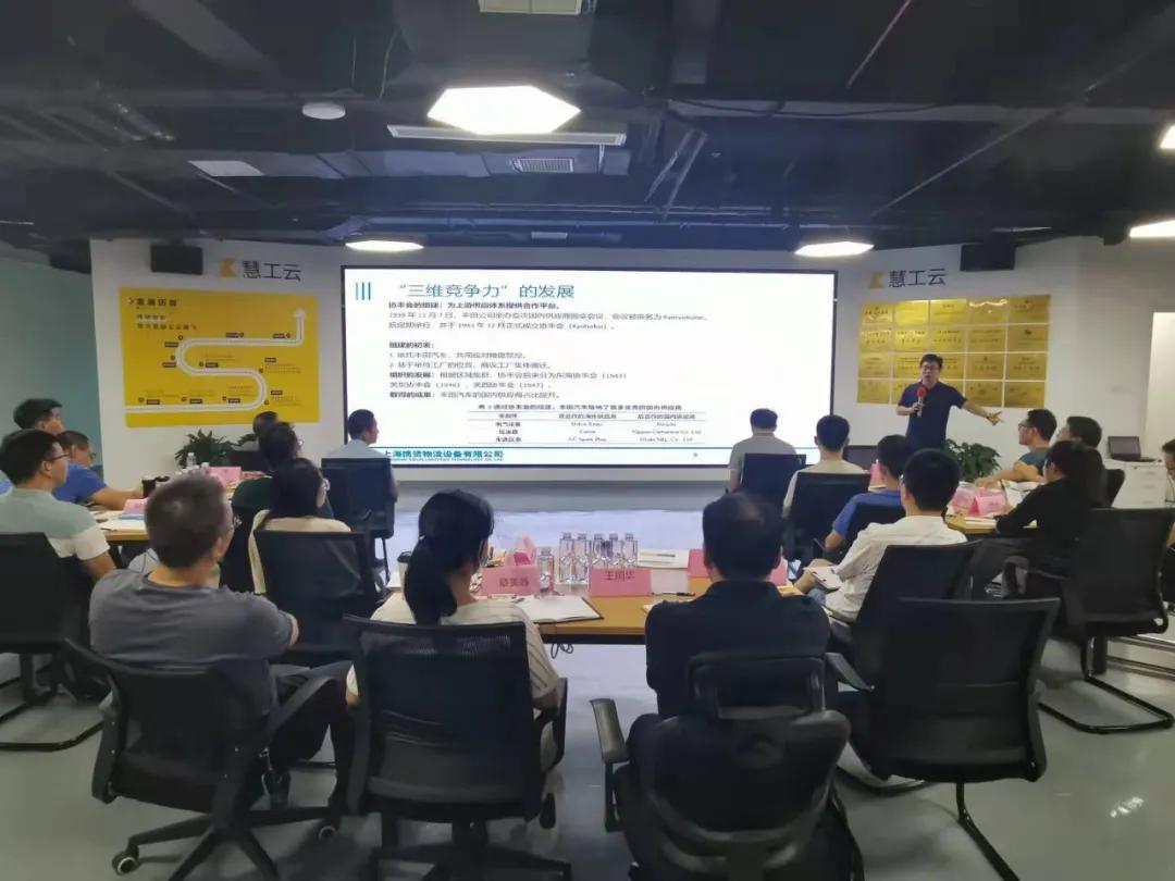 丰田精益生产启示,丰田利润最大化原因