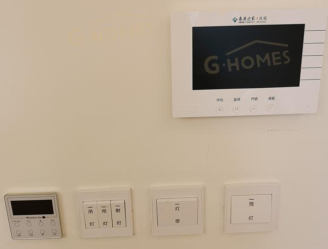 200万门槛的高端养老社区,高端养老社区体验之旅