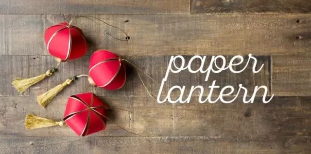 快过年啦！一起做些小灯笼迎接新年吧~