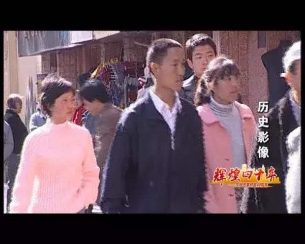 辉煌四十年改革再出发,商贸行业发展规划