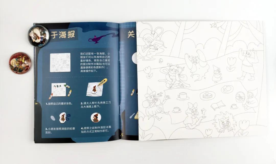 不愧是后浪,提高生活品质的小玩意,小孩却用它DIY出一堆......