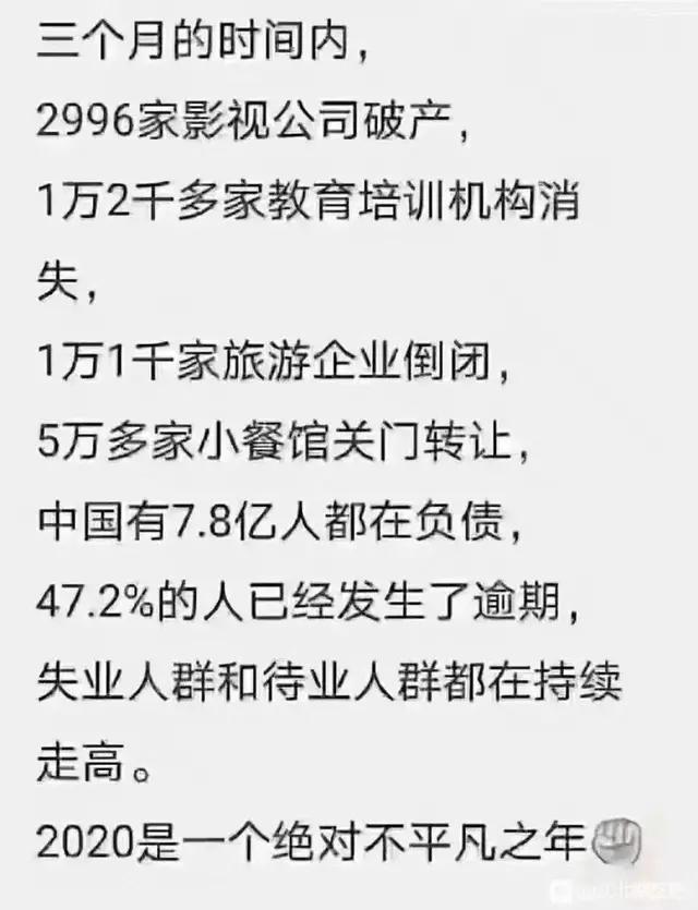 人生这条路再难也要永远活着,人要往前看励志前行的句子