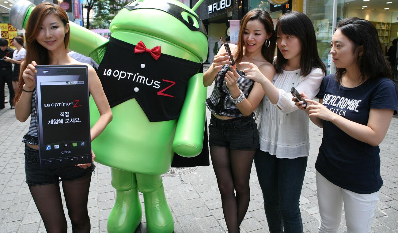 讨好美国，马首是瞻！为何韩国人还认为韩国是最棒的国家？