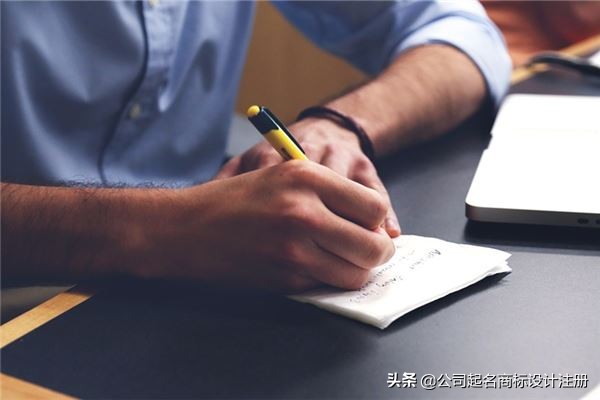 创业群名有创意,创业工作群的名称大全