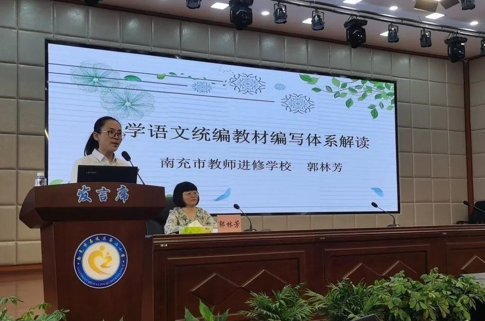 南充市嘉陵区农村视频,南充嘉陵哪个乡镇好