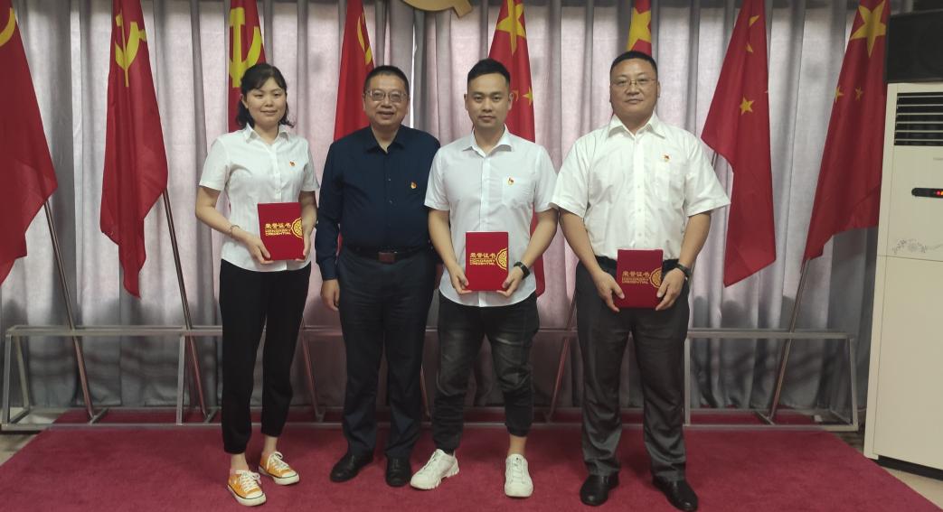 雄飞集团25周年庆,建党100周年集团活动