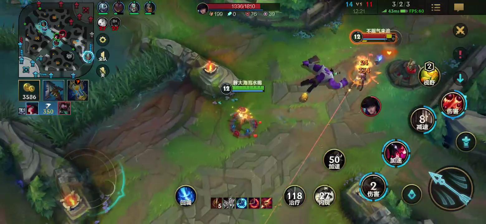 英雄联盟手游瞎子反野思路教学,英雄联盟超逆风