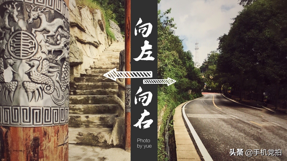 耶稣光人像拍摄技巧,拯救废片风景教程