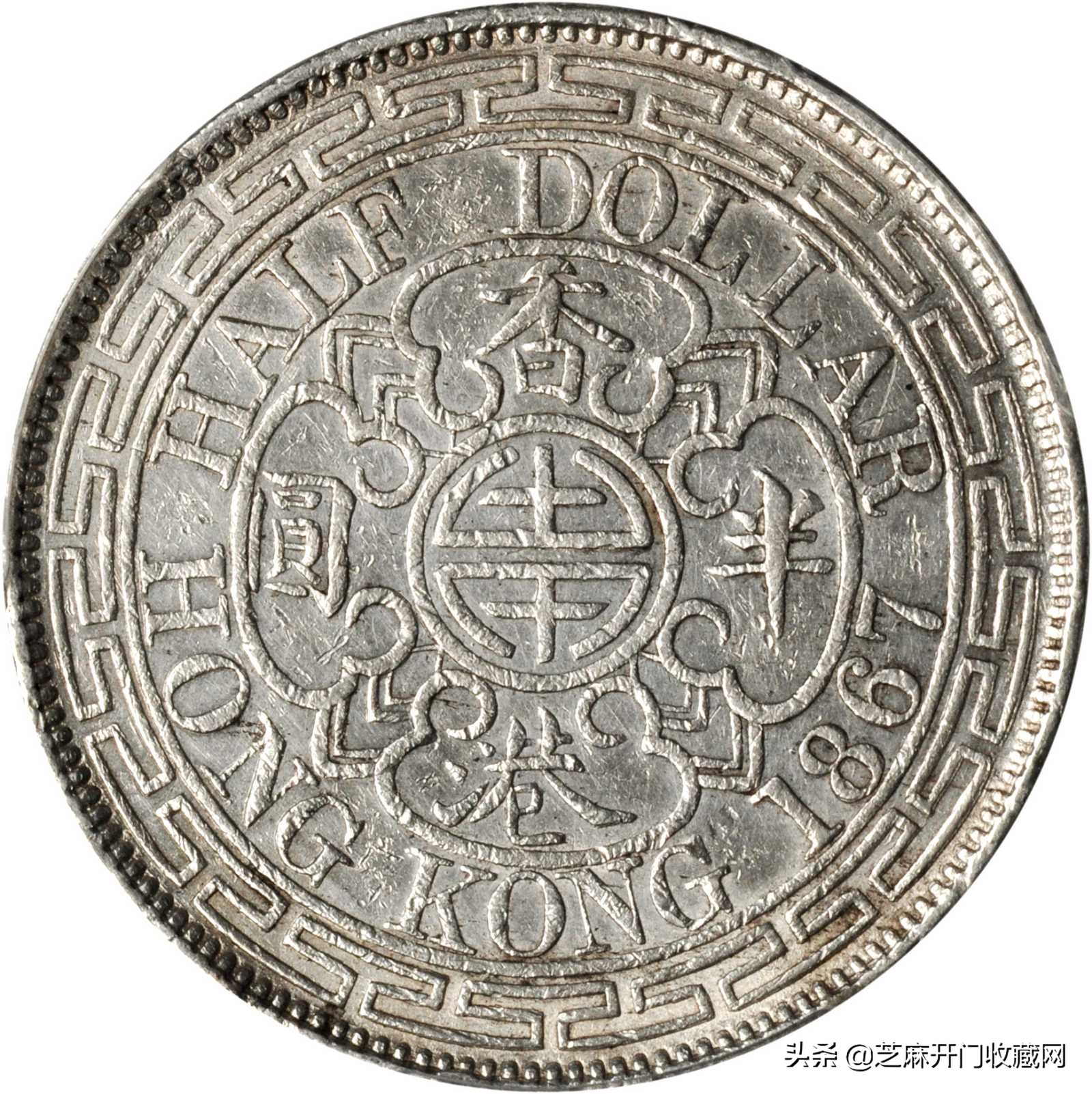 香港银币珍稀品种一览表,香港银币图片大全