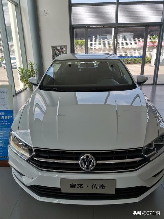 宝来与宝来传奇谁才是一代经典？