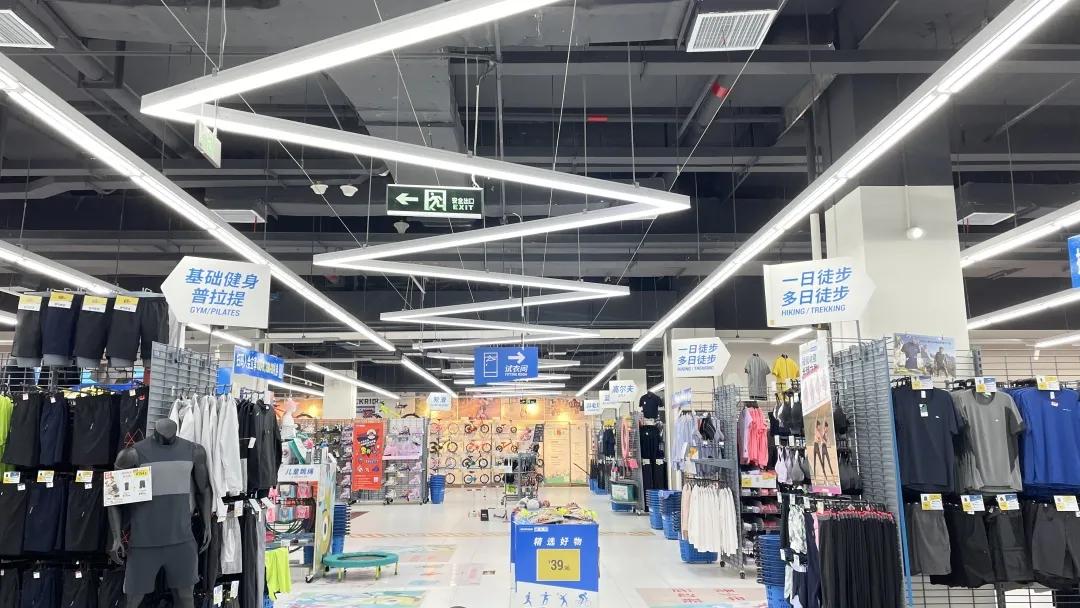 逗号立方邢台迪卡侬,邢台迪卡侬