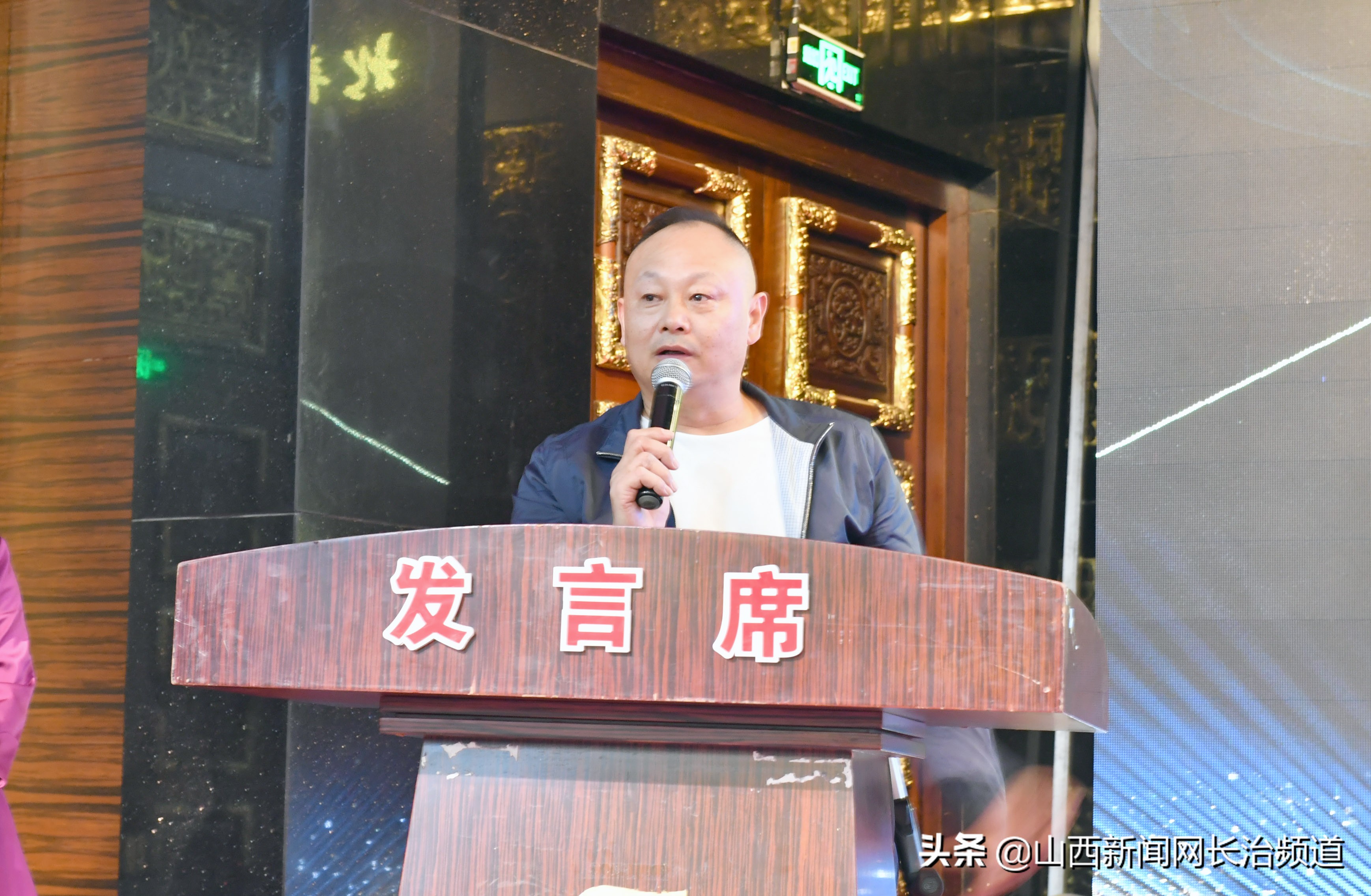 招商引资增活力兴村富民促发展,长治市惠丰厂王晋东