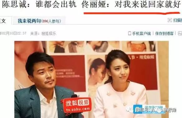 原谅出轨丈夫要经历几个阶段,女人出轨后被丈夫原谅态度冷