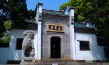 湖北省武汉市房价,湖北省武汉市有几个区