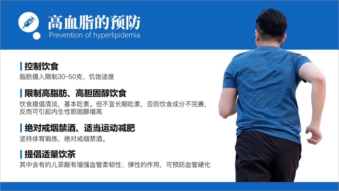 快速简单静态美化ppt的方法,如何将单调的ppt美化得更精彩